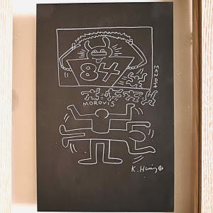 HARING Keith (1958 - 1990)  (d'après)